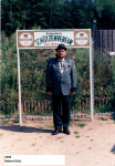 Roland Götz